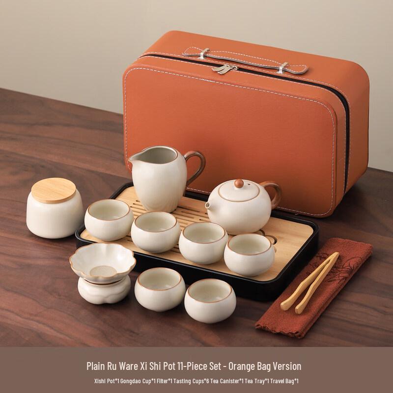 ZISIZ Ru Kiln Travel Tea Set