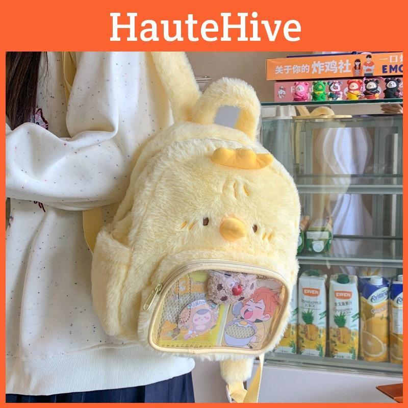 Chipmunk Plush Duck Backpack Schoolbag Itabag Cartoon Travel Breathable Bag
