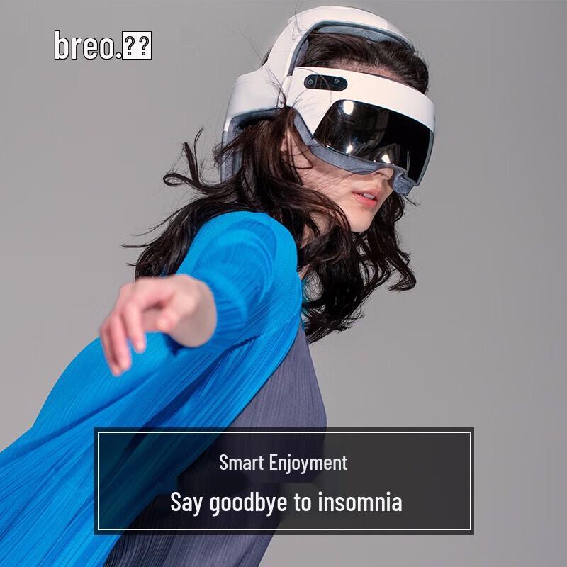 breo iDream 5S Smart Head Massager