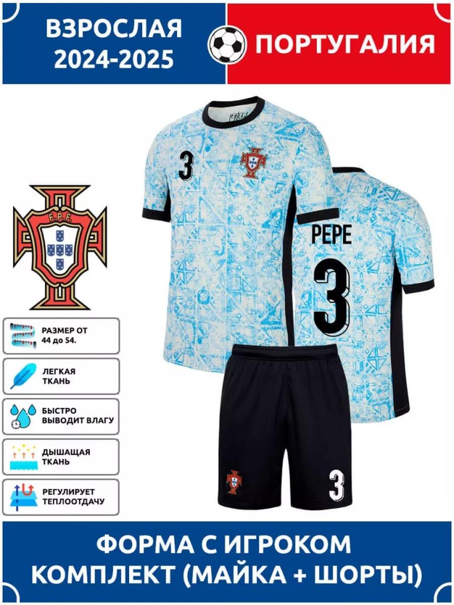 Portugal Pepe Football Jersey #3 Champions League edition Football Jerseys Training Suit Set 16