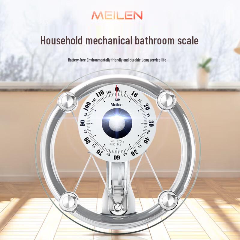 

Meilen LED Tempered Glass Digital Weight Scale