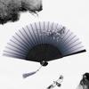 Photography Props Chemical Fiber Cloth Cute Not Easily Deformed Wedding Party Folding Handheld Fan Chinese Fan