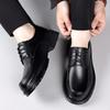 Men's Formal Leather Shoes Minimalist and Versatile Design Style Daily Office Outdoor Leisure Business Thick Bottom Men's Shoes