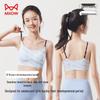 Mao Ren Girls' Seamless Developmental Sports Bra