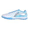 Li Ning TF Turf Artificial Turf, Natural Grass Cushioning Slip Resistant Abrasion Resistant Soccer Shoes Men's YSTV003-8
