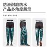 Non-slip and Wear-resistant Fishing Wading Shoes Long Tube Seedling Rain Shoes High Tube Half-body Knee Fishing Waterproof Shoes