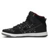 SB Dunk High Brooklyn Projects Paparazzi 313171-025