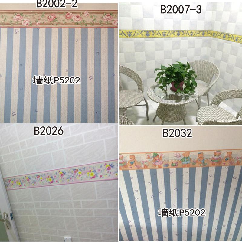 10Meters Kid Room Baseboard Wallpaper Kitchen Bathroom Waterproof Waist Line Tile Stickers Self-Adhesive Cartoon Wall Decoration