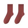 Damen Socken aus reiner Baumwolle, antibakteriell - Mittellang, Deodorierend, Ohne Naht, Perfekt für Herbst und Winter