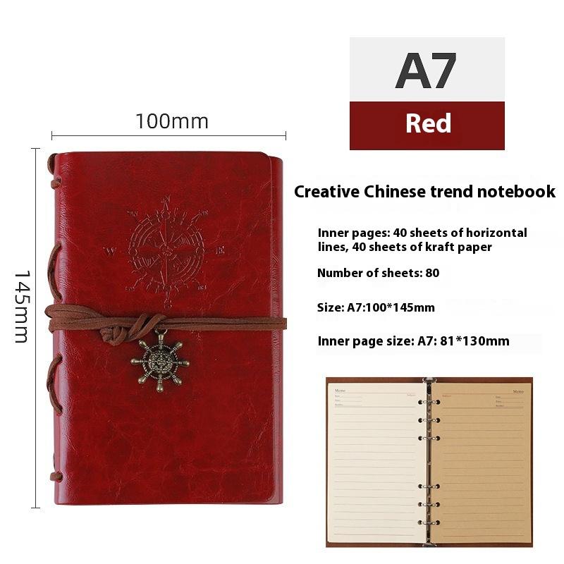 Vintage Pirate Ship Notebook Travel Diary Loose-leaf Notepad