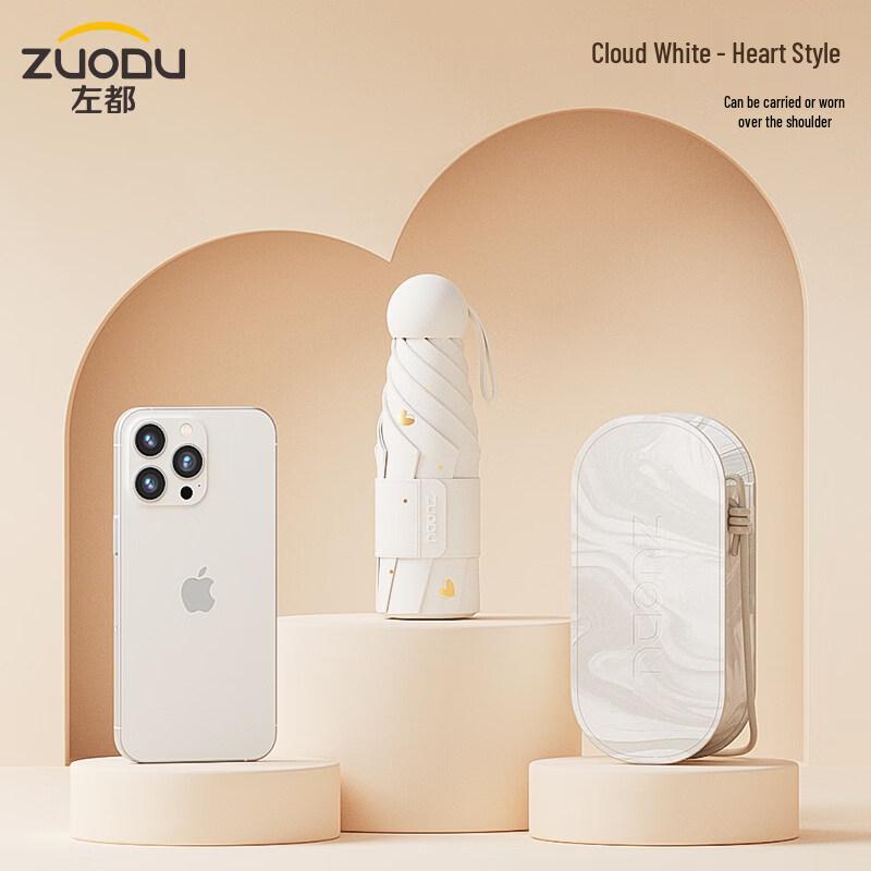 

ZUODU ZD2513 UV Protection Sun Umbrella