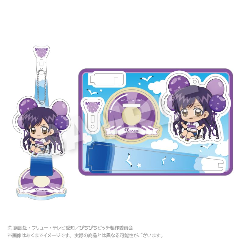 Karen Barunko Stand Keychain from the TV Anime Pichi "Michi Pitch"