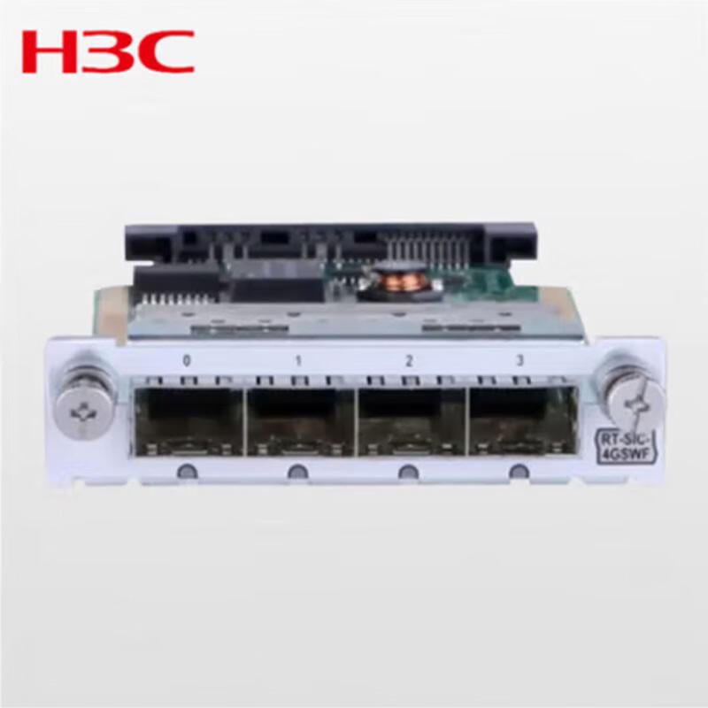 H3C Network Modules & Power Supplies
