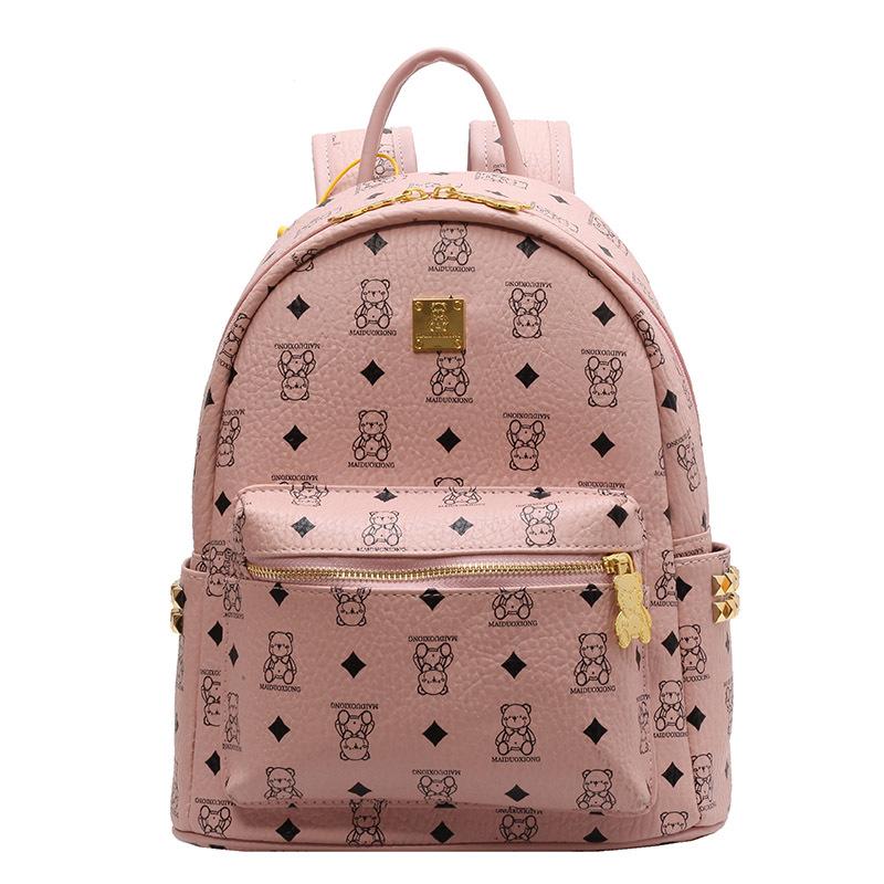 Trendy Cute Bear Backpack for Women - Large Capacity School & Commuting Bag