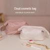 MDNGMDNG Cloud Travel Cosmetic Bag