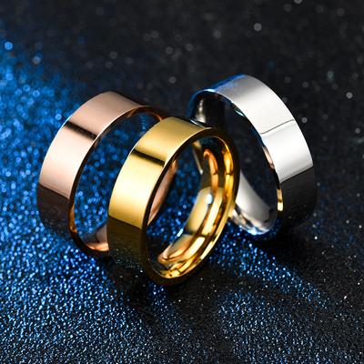 Light Luxury and Simple 6mm Plain Titanium Steel Ring Women's Fashionable Men's Ring Jewelry