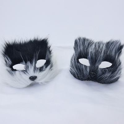 Máscara de zorro de piel sintética, máscara de gato de imitación, accesorios para disfraz de Halloween, 1 pieza