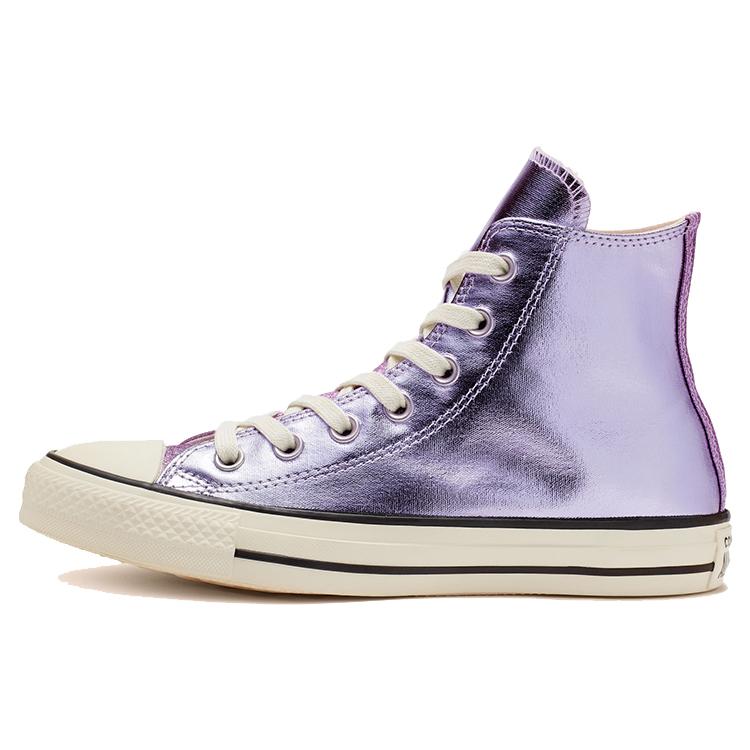 Converse Chuck Taylor All Star Shiny Metal High Top Purple Women's 564852C