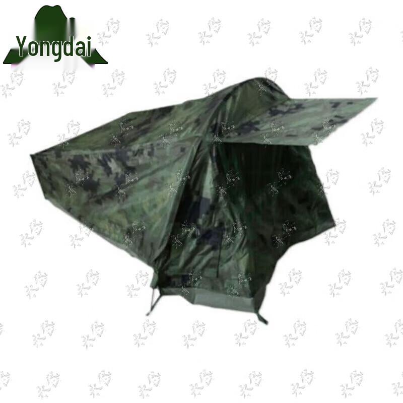 Yongdai Outdoor Tents & Camping Gear