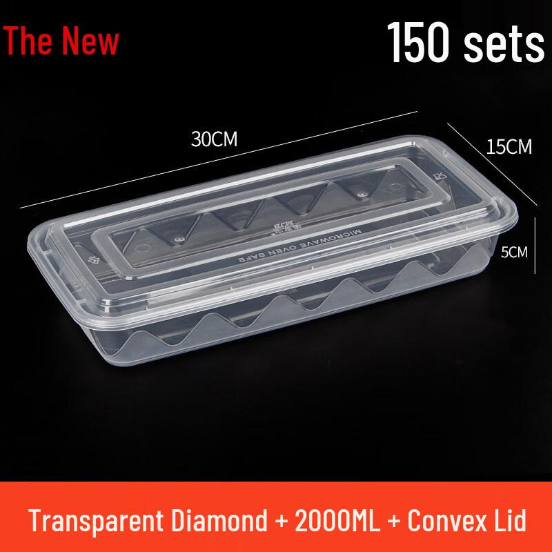 

Shixun Disposable Food Container Set