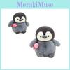 Pattern Fish Snowflake Penguin Plush Toy Stuffed Animal Kids Marine Doll Animal
