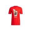 adidas X LEGO T Shirt Men's Red HA7056