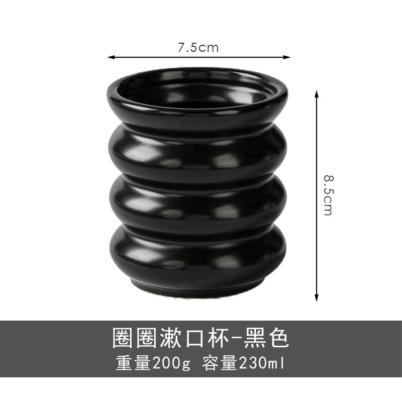 Creativity Circle Gargle Cup Ceramics Toothbrush Holder Minimalist Couple's Cup Home Bathroom Supplies Bathroom Accessories Gift