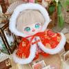 New Year's Clothing Stuffed Doll Dress Suit Plush Cloak Plush Toys Clothes  Plush Doll