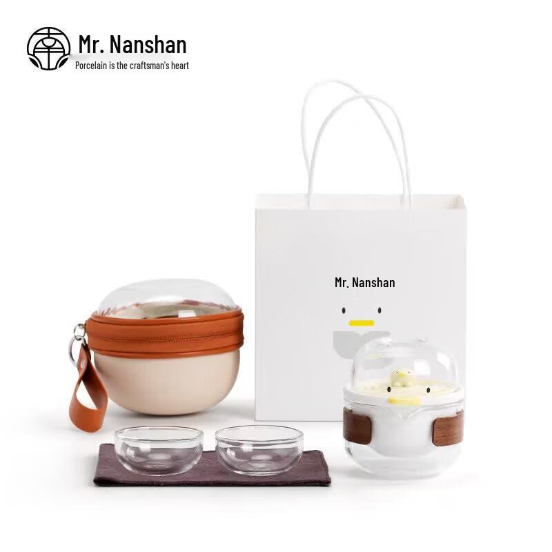 Portable Ceramic Travel Tea Set