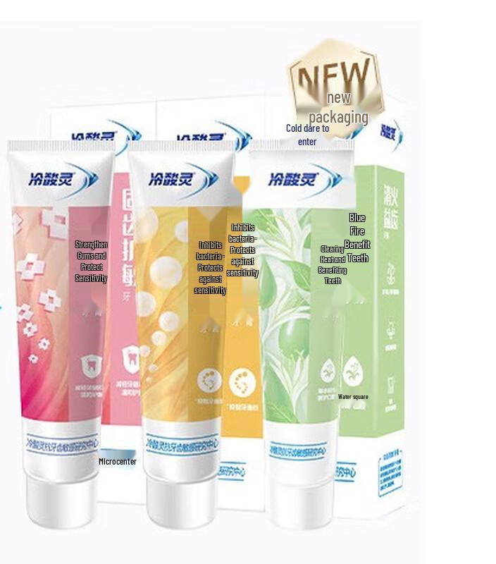 

Lengsuanling Anti-Sensitivity Toothpaste
