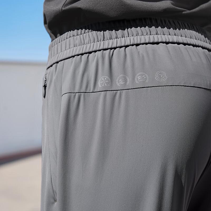 Qipai Men's Urban Outdoor Drawstring Stretch Casual Pants