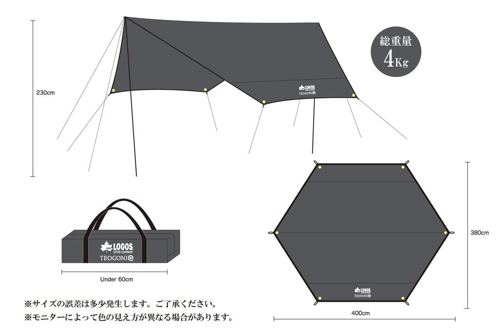 Hexa Tarp STYLE 4038 LOGOS/TEOGONIA