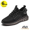 Sneakers Men Elevator Shoes Height Increase Shoes Insoles 6cm Mesh Tall Shoes Height Shoes Man Summer