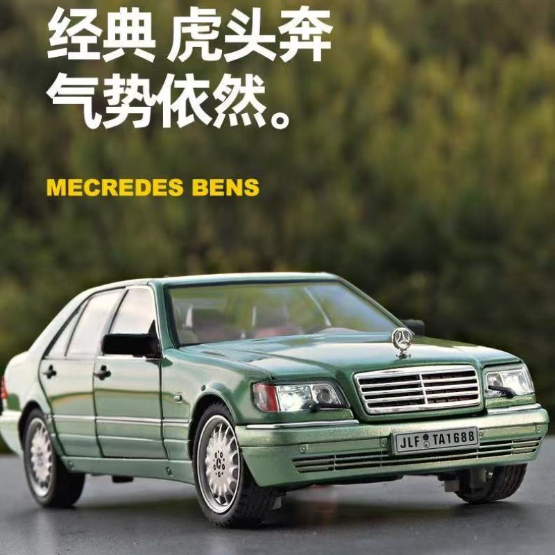 1:24 Mercedes-Benz W140 320SEL Classic Car Alloy Car Model Sound and Light Pull Back Kids Toy Collectibles Birthday Gift C335