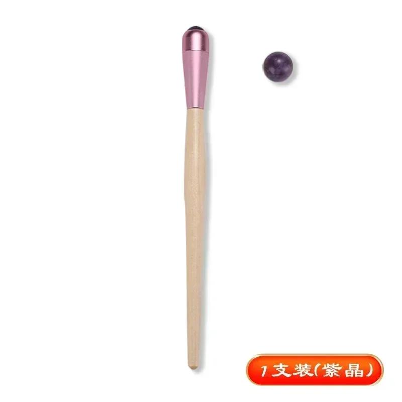 1pc Natural Jade Massage Roller Relieve Dark Circles Under Eyes Face Massaging Ball Woman Skin Care Beauty Tool Cream Applicator