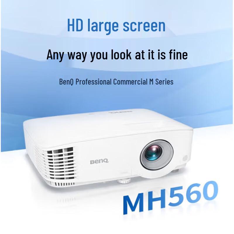 

BenQ MH560 Full HD DLP Projector (CN version)