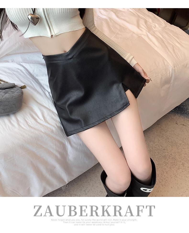 Women's Black PU Leather A-Line Midi Skirt with Slit - High Waist, Sexy Bodycon for Autumn