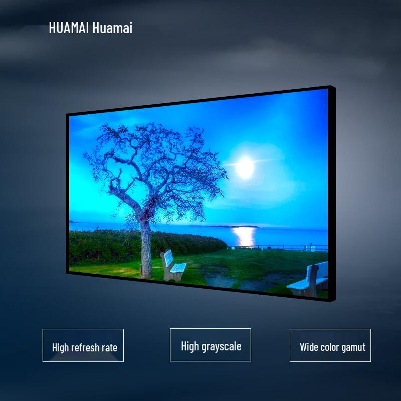HUAMAI P2.5 Indoor Full-Color LED Display Module CN Plug (adapter Included)