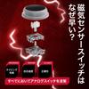 HyperX Clutch Tachi Gaming Leverless Official Japanese Distributor B11D9AA Controller, Wired, Product,