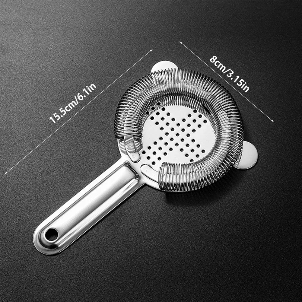 Professional Stainless Steel Martini Cocktail Strainer Shaker Mixed Drink Wine Cup Ice Filter Bar Accessories Gadgets Bar Tools