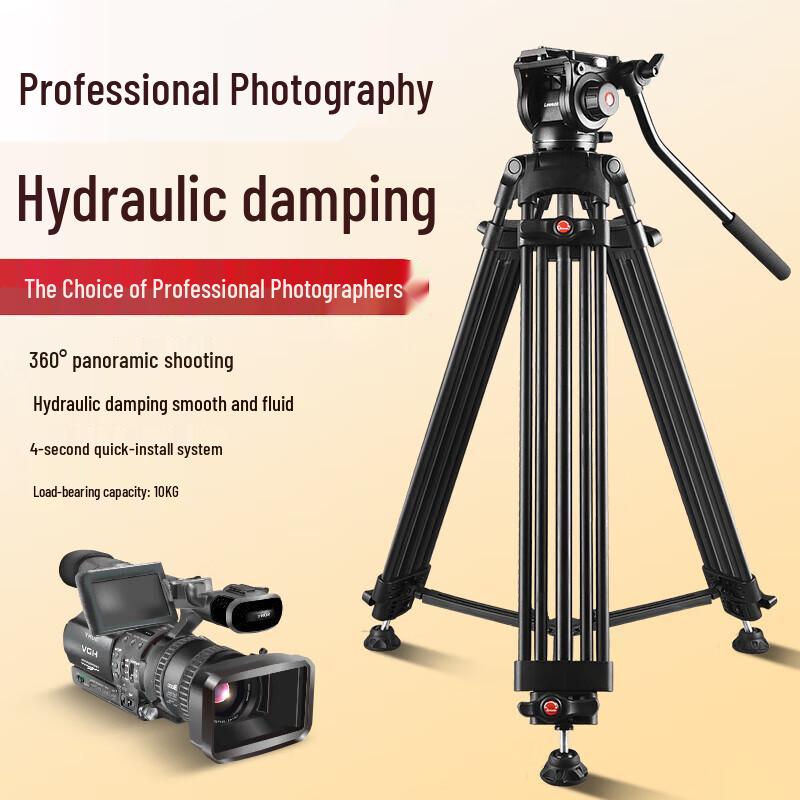 Profesionální fotografický stativ
