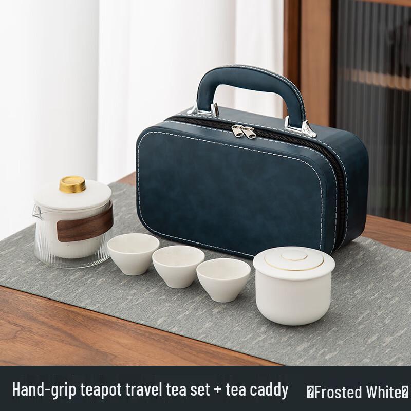 Portable Ceramic Kung Fu Tea Set Hand-grip Pot, Frosted White