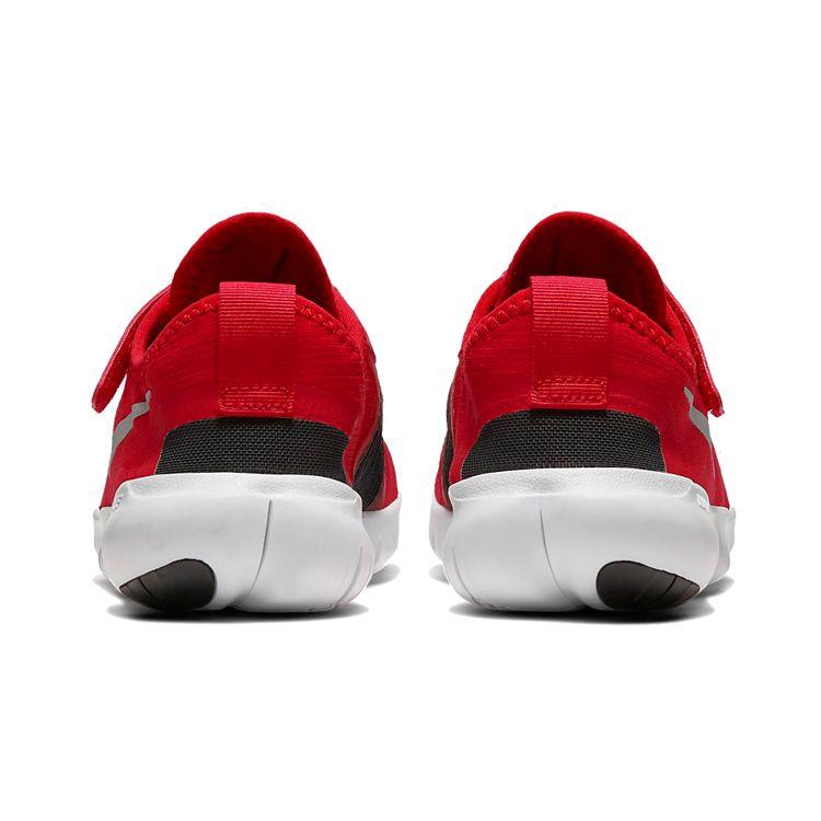 Nike Free RN 5.0 2020 Low Top Kids Running Shoes Kids Running Shoes Blue CJ2078-600