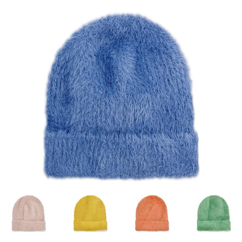 

Winter imitation mink hair children s knitted hat, solid color imitation rabbit hair wool hat for boys and girls outdoor warm cold hat S (0~ 2 years old)