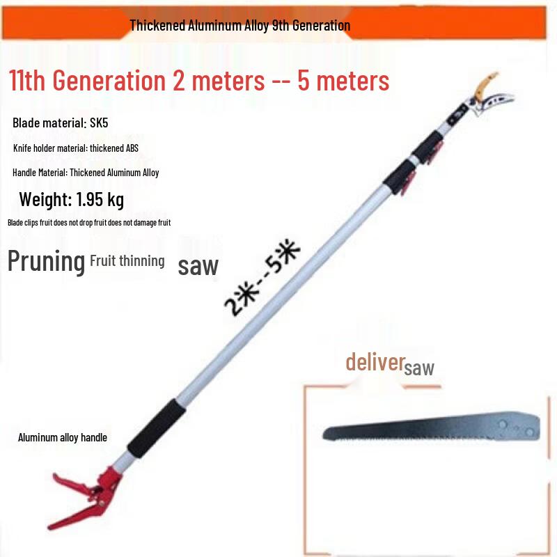 Jia Shuer Telescopic High-Altitude Fruit Picker & Branch Shear CN Plug (adapter Included)