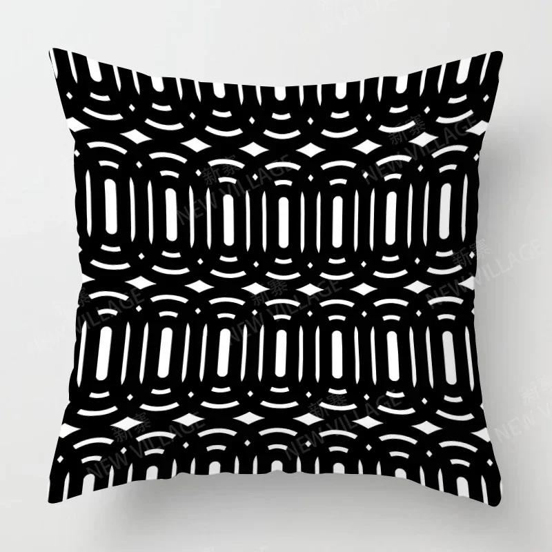 Nordic Fall Home Decor Autumn Throw Pillow Case Sofa Cushion Cover Modern
