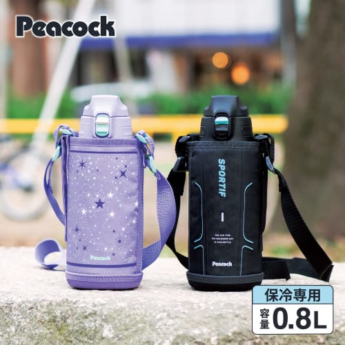 The-peacock Thermos Industry (The-peacock) Peacock Water Bottle, 800ml, Insulated, for Kids and Girls, Vacuum Insulated, One-Touch Operation, Direct D