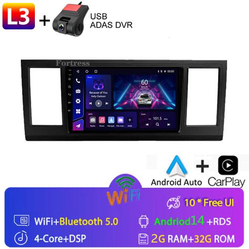 Android 14 Carplay Auto Car Radio For Volkswagen Caravelle 6 T6.1 T6 2015 - 2020 Navigation GPS Multimedia Player Video Stereo