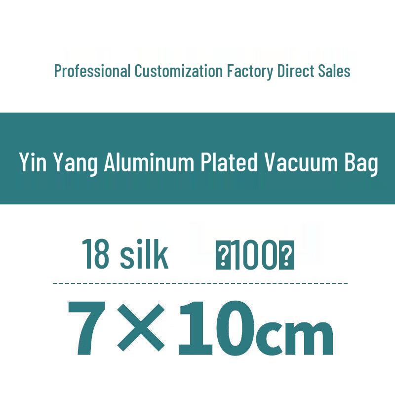 Qiwei Dual-Side Metallized Vacuum Food Storage Bag