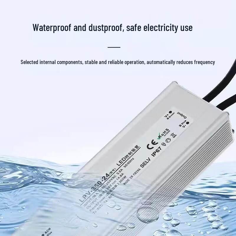 Jun Ding Ying LPV-1200-48 Waterproof Power Supply